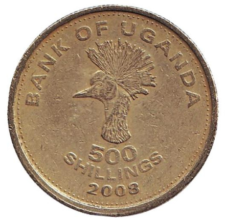 Монета 500 шиллингов. 2008 год, Уганда. Восточный венценосный журавль.