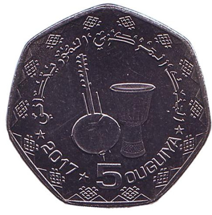 Монета 5 угий. 2017 год, Мавритания. Музыкальные инструменты.
