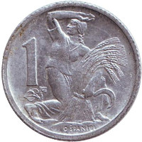 Монета 1 крона. 1952 год, Чехословакия.
