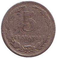 Монета 5 сентаво. 1909 год, Аргентина. Монета 5 сентаво. 1909 год, Аргентина.