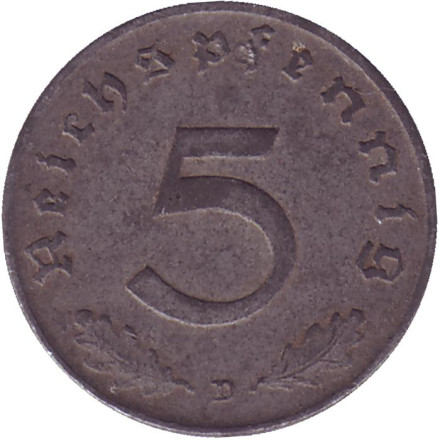 Монета 5 рейхспфеннигов. 1941 год (D), Третий Рейх (Германия).