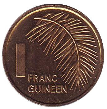 Монета 1 франк. 1985 год, Гвинея. Пальмовая ветвь.
