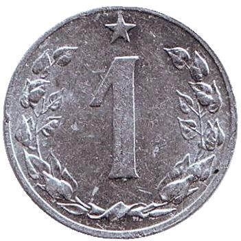 Монета 1 геллер. 1955 год, Чехословакия.