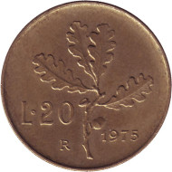 Монета 20 лир. 1975 год, Италия. Дубовая ветвь. Монета 20 лир. 1975 год, Италия. Дубовая ветвь.