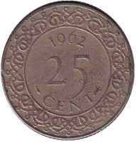 Монета 25 центов. 1962 год, Суринам. 