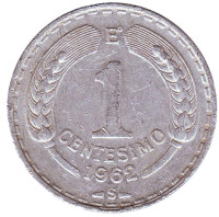 Монета 1 чентезимо. 1962 год, Чили.