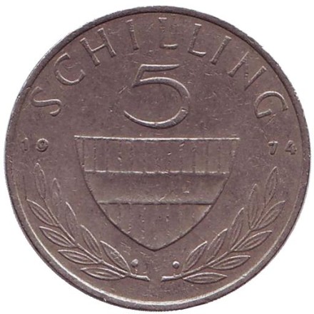 Монета 5 шиллингов. 1974 год, Австрия. Всадник. Монета 5 шиллингов. 1974 год, Австрия. Всадник.