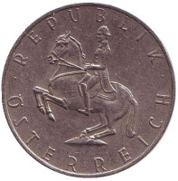 Всадник. Монета 5 шиллингов. 1974 год, Австрия.