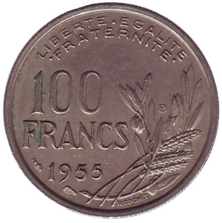 Монета 100 франков. 1955 год "B", Франция.