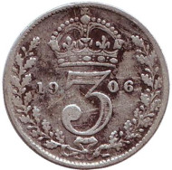 Монета 3 пенса. 1906 год, Великобритания. Монета 3 пенса. 1906 год, Великобритания.