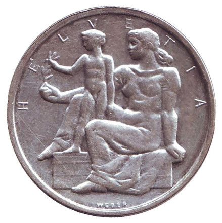 Монета 5 франков. 1948 год, Швейцария. 100 лет Швейцарской Конституции.