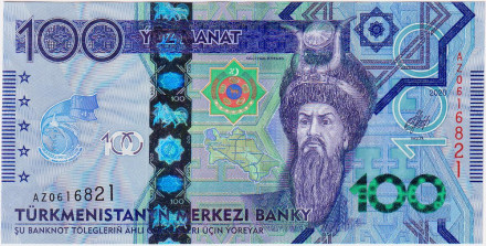 Банкнота 100 манат. 2020 год, Туркменистан. Огуз-хан. 25-я годовщина нейтралитета.