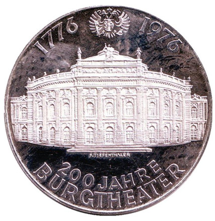 Монета 100 шиллингов. 1976 год, Австрия. 200 лет Бургтеатру.