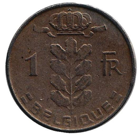 Монета 1 франк. 1968 год, Бельгия. (Belgique)