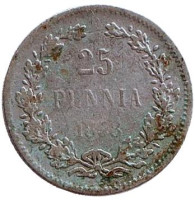 Монета 25 пенни. 1898 год, Финляндия в составе Российской Империи. 