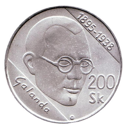 Монета 200 крон. 1995 год, Словакия. 100 лет со дня рождения Микулаша Галанды.