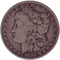 Моргановский доллар. Монета 1 доллар. 1891 год, США. (Отметка монетного двора: "O")