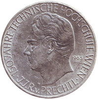 150 лет Венскому Техническому лицею. Монета 25 шиллингов. 1965 год, Австрия.