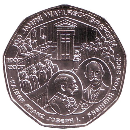 Монета 5 евро. 2007 год, Австрия. 100 лет Всеобщему избирательному праву.