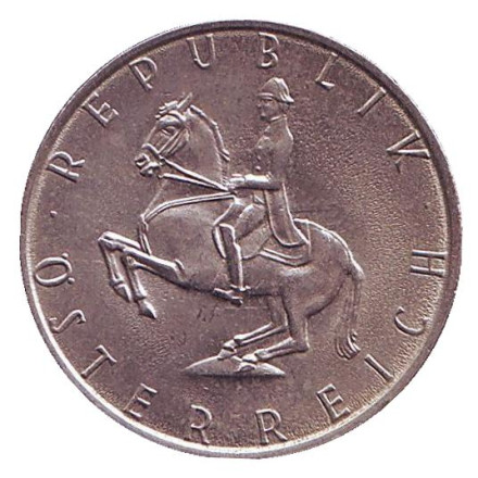 Монета 5 шиллингов. 1972 год, Австрия. Всадник.