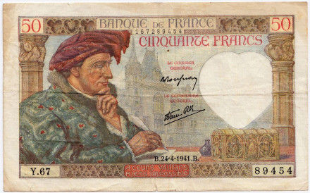 Банкнота 50 франков. 1941 год, Франция.