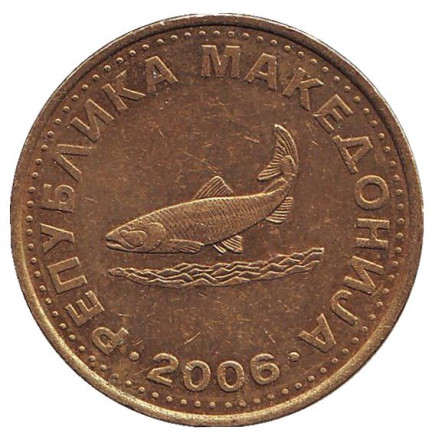 Монета 2 денара. 2006 год, Македония. Форель.