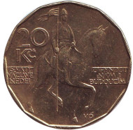 Монета 20 крон. 1993 год, Чехия. Всадник (Святой Вацлав). Монета 20 крон. 1993 год, Чехия. Всадник (Святой Вацлав).