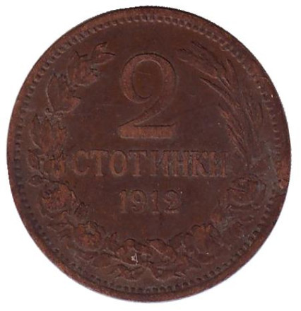 1912-183.jpg