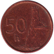 Монета 50 геллеров. 1998 год, Словакия. Башня замка Девин. Монета 50 геллеров. 1998 год, Словакия. Башня замка Девин.