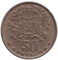 Монета 50 сентаво. 1964 год, Португалия.