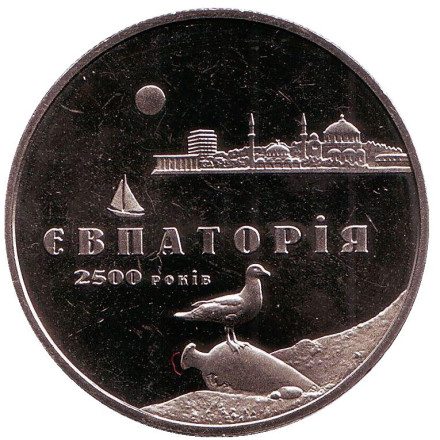 Монета 5 гривен. 2003 год, Украина. 2500 лет Евпатории.