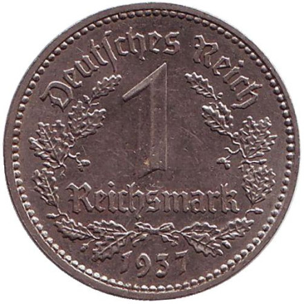 Монета 1 рейхсмарка. 1937 (A) год, Третий Рейх (Германия).