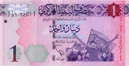 monetarus_banknote_Libya_1dinar_1.jpg