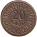 Монета 20 миллимов. 2007 год, Тунис. Монета 20 миллимов. 2007 год, Тунис.