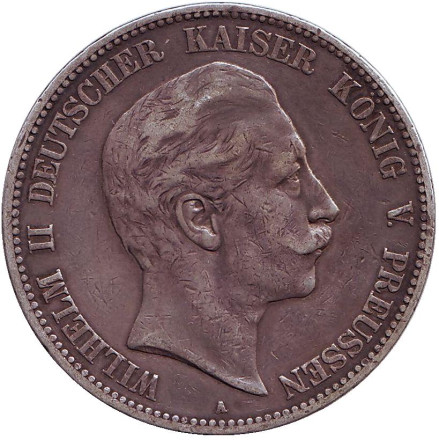 Монета 5 марок. 1903 год, Германская империя. Пруссия.