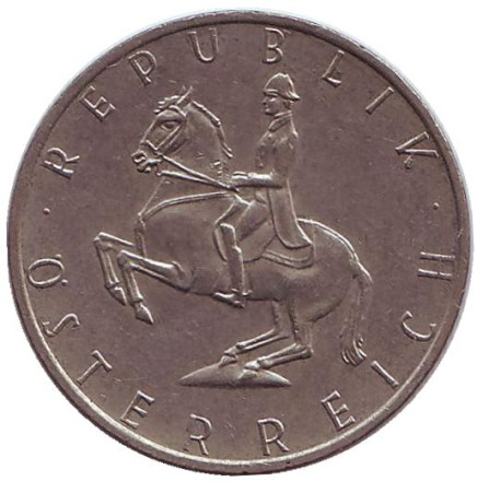 Монета 5 шиллингов. 1992 год, Австрия. Всадник.