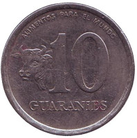 Бык. Монета 10 гуарани. 1984 год, Парагвай. 