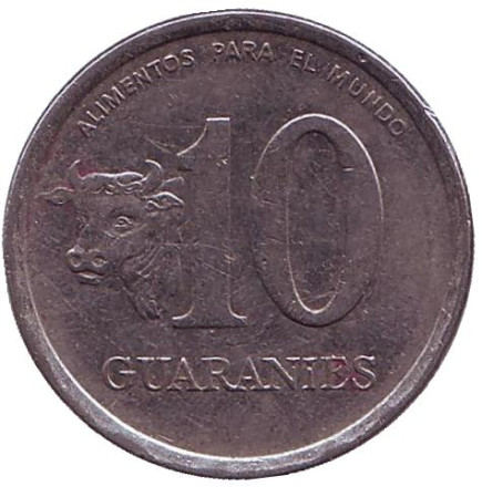 Монета 10 гуарани. 1984 год, Парагвай. Бык.