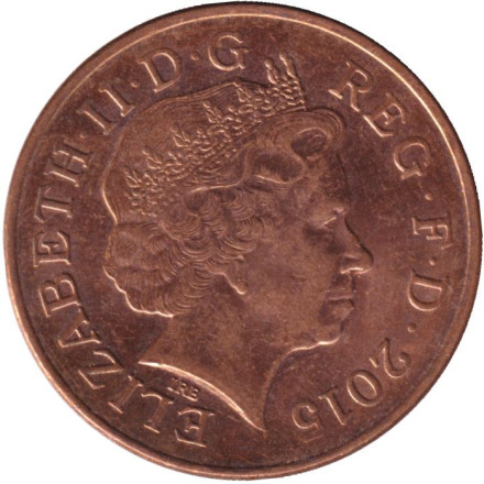 Монета 2 пенса. 2015 год, Великобритания. Старый аверс.