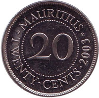 Монета 20 центов. 2003 год, Маврикий. 