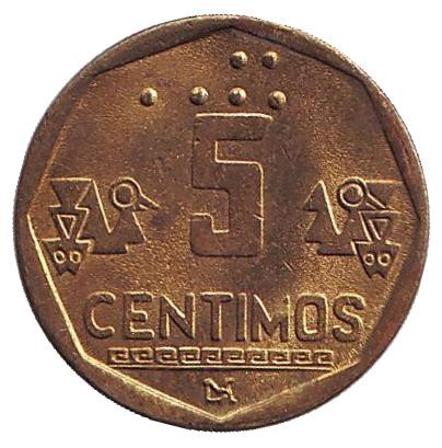 Монета 5 сентимов. 1998 год, Перу.