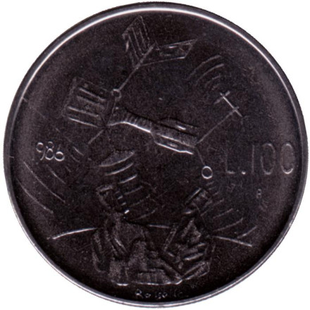 Монета 100 лир. 1986 год, Сан-Марино. Спутниковая связь.