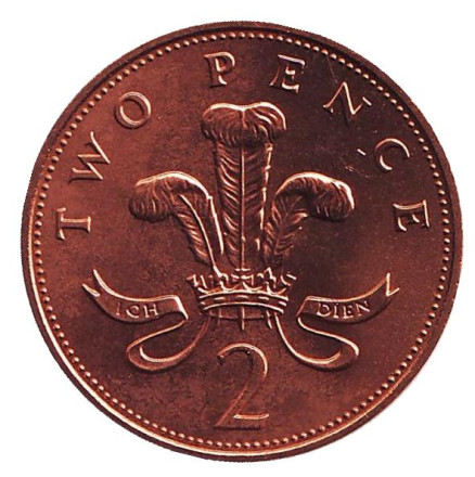 Монета 2 пенса. 1982 год, Великобритания. BU.