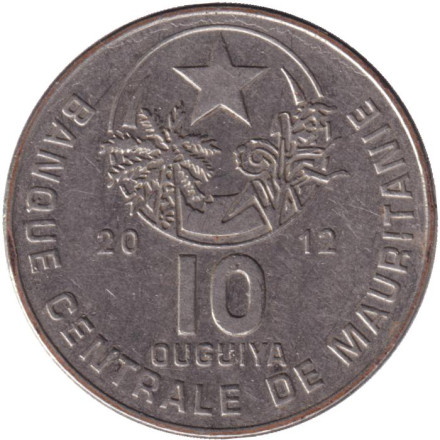 Монета 10 угий. 2012 год, Мавритания.