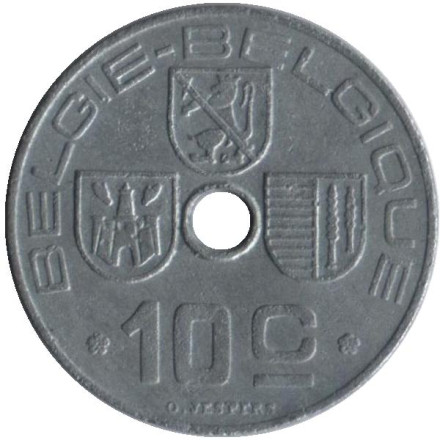 Монета 10 сантимов. 1945 год, Бельгия.