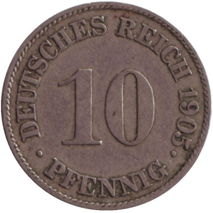 Монета 10 пфеннигов. 1905 год (J), Германская империя.