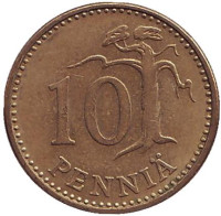 Монета 10 пенни. 1965 год, Финляндия.