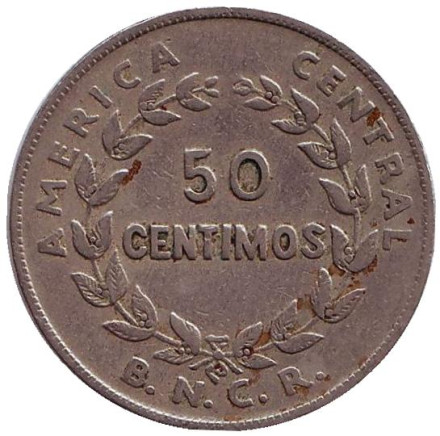Монета 50 сантимов. 1937 год, Коста-Рика.