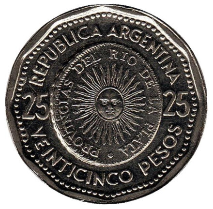 Монета 25 песо. 1966 год, Аргентина.