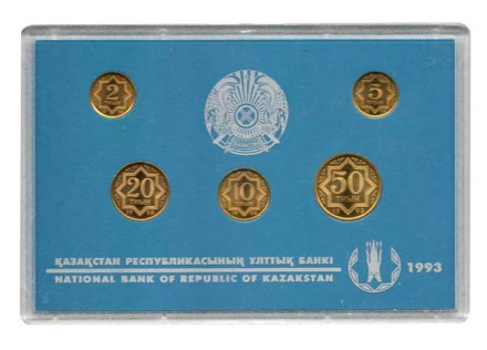 монетарус_набор-монет_Казахстан_1993_1_enl.jpg